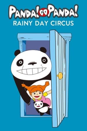 Espetáculo na Chuva