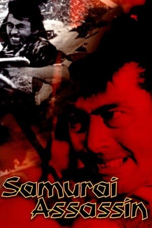 Samurai Assassino