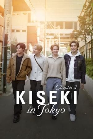 Kiseki - Temporada de Milagres