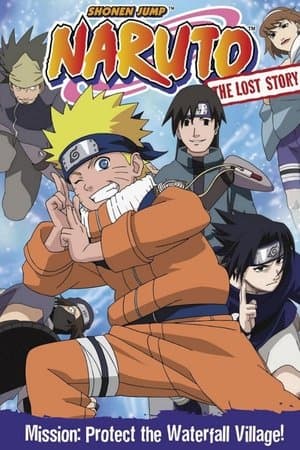 Naruto: OVA 2 - Batalha na Cachoeira Escondida. Eu sou o Herói!
