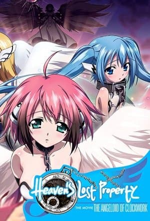 Sora no Otoshimono: Tokeijikake no Angeloid