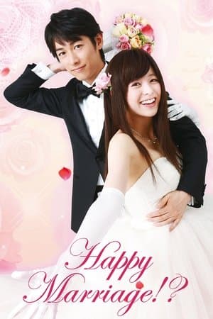 Happy Marriage