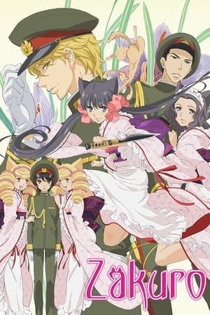 Otome Yokai Zakuro