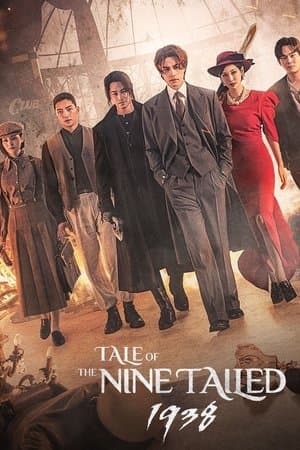 O Conto de Nove Caudas 1938