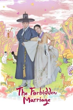 O Casamento Proibido