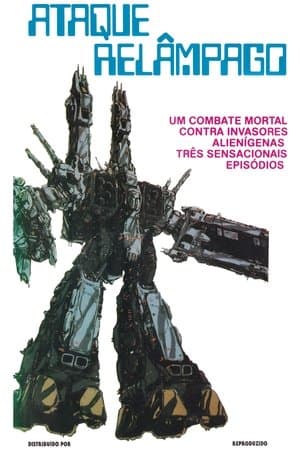 Robotech