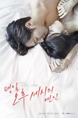 Casos de Amor à Tarde