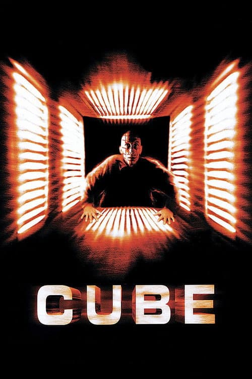 Cubo