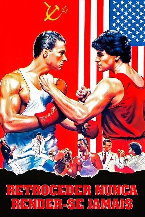 Retroceder Nunca, Render-se Jamais