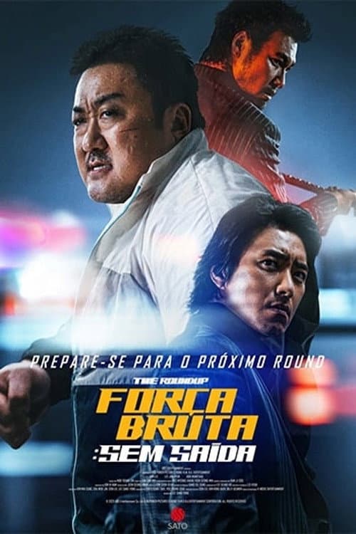 Os Fora da Lei