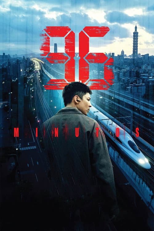 96 Minutos